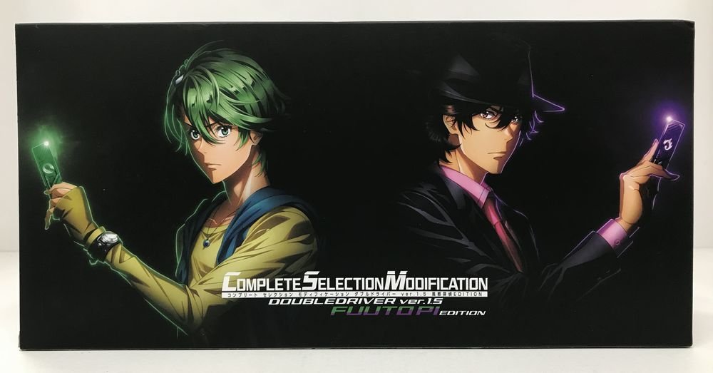 激安大特価，激安大特価，HOT Ga258 CSM ダブルドライバー ver.1.5 風都探偵エディション/開封品/ み/仮面ライダーＷ(仮面ライダー)｜売買されたオークション情報、yahooの商品情報をアーカイブ公開 - オークファン 仮面ライダー