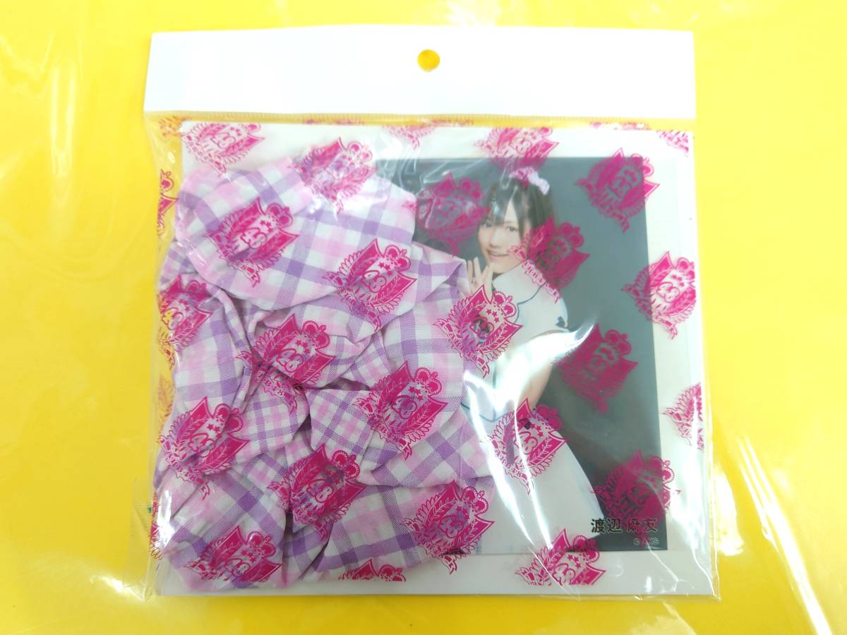 AKB48 渡辺麻友【「ポニーテールとシュシュ」 生写真付きシュシュ◆未開封品】