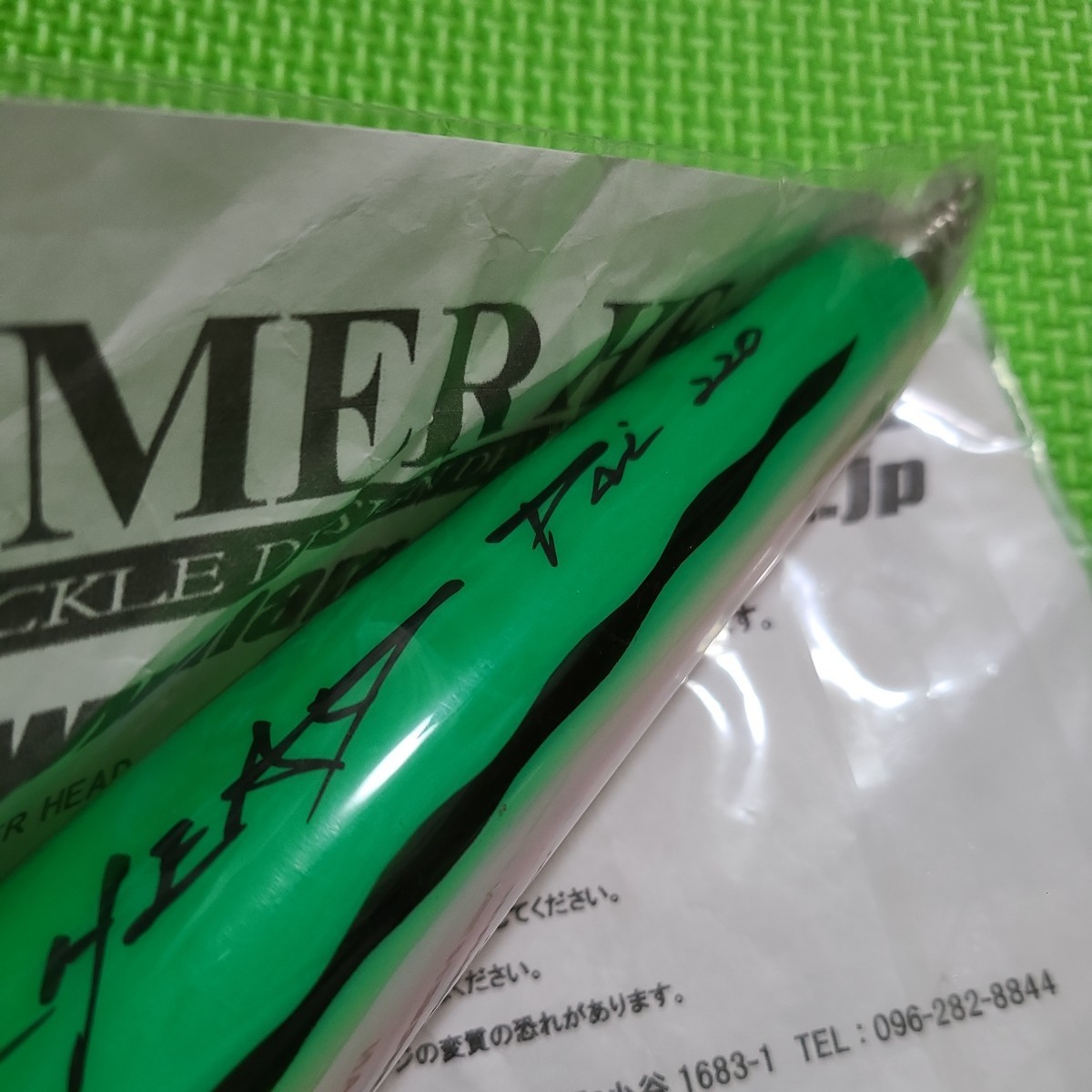 チェリーパイ 220SUS スイカ ハンマーヘッド H280 HAMMER HEAD