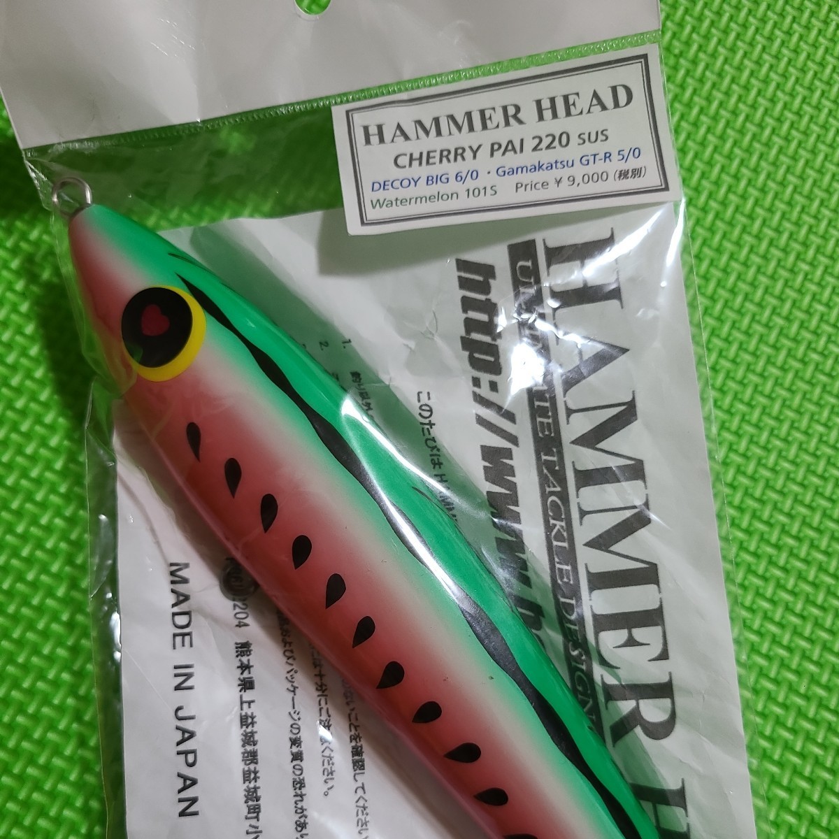 チェリーパイ 220SUS スイカ ハンマーヘッド H280 HAMMER HEAD