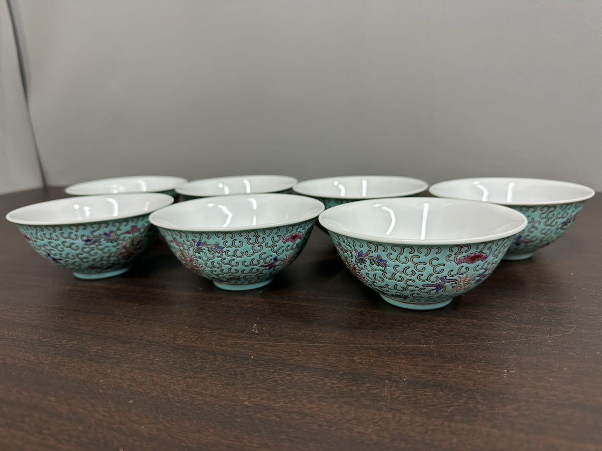 中国 景徳鎮 お椀 鉢 7客セット 粉彩 色絵 唐物 唐草花紋 中国美術