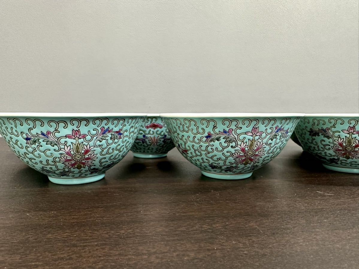 中国 景徳鎮 お椀 鉢 7客セット 粉彩 色絵 唐物 唐草花紋 中国美術
