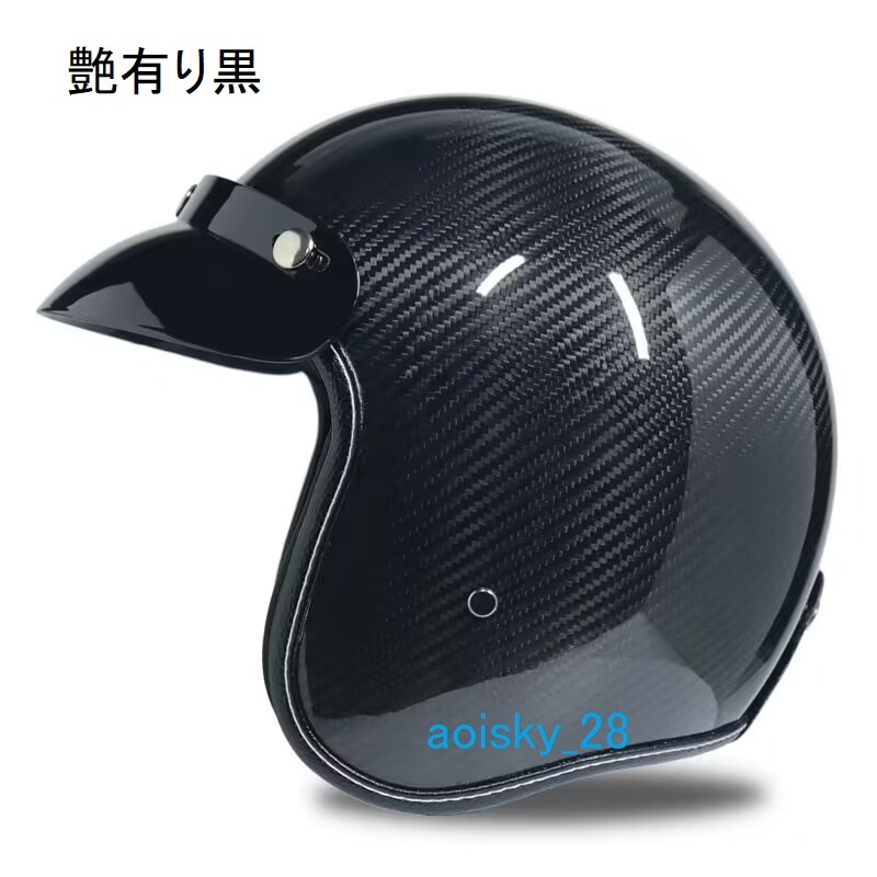 PTRタイプ ハーフヘルメット ショーティー レトロ ハーレー チョッパー