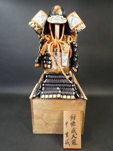 五月 兜のYahoo!オークション(旧ヤフオク!)の相場・価格を見る｜Yahoo