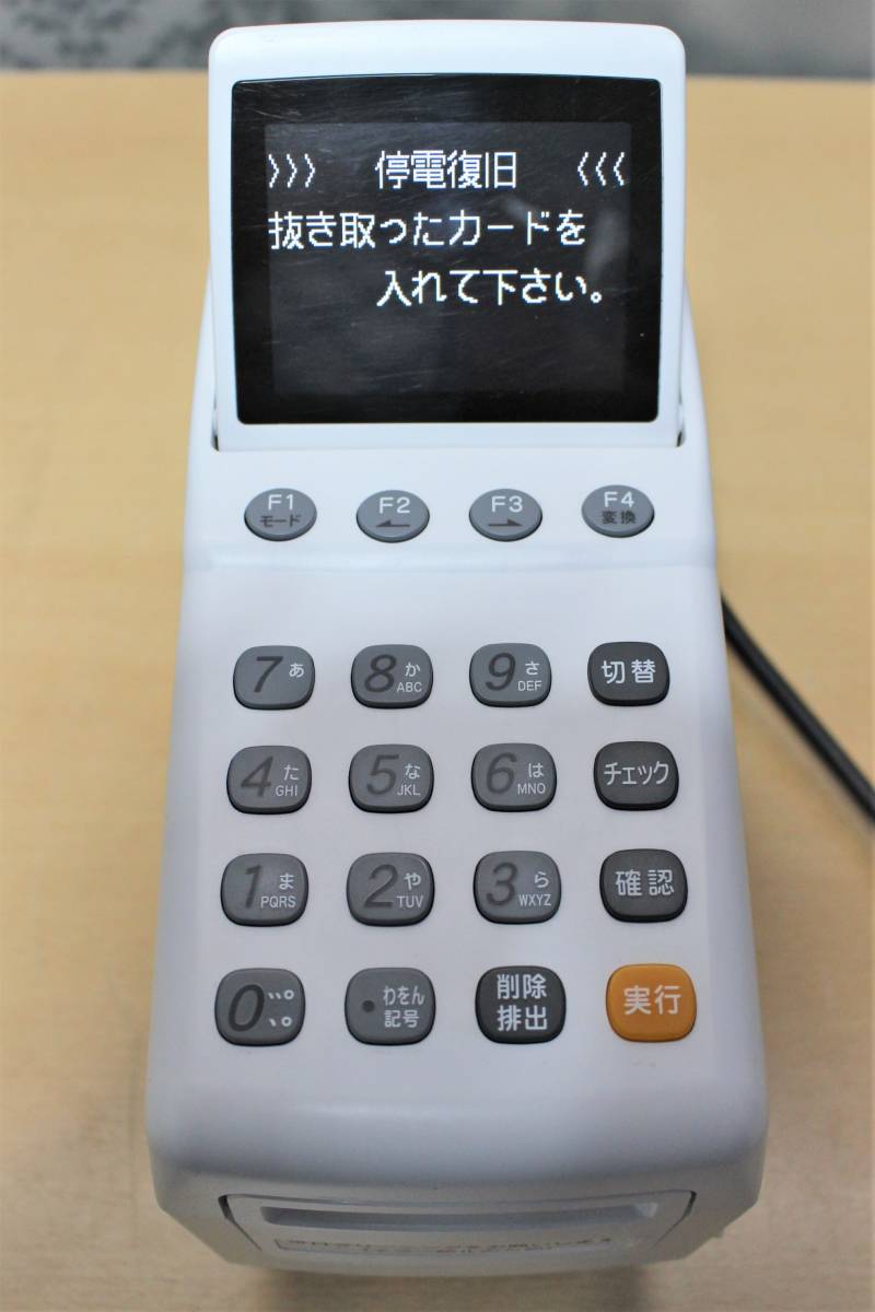 NATEC ナテック ポイントカード 磁気カードリーダー CRW-STAV2P カード