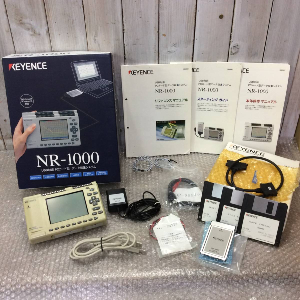 【RH-4458】中古品 KEYENCE キーエンス USB対応 PCカード型 データ収集システム NR-1000