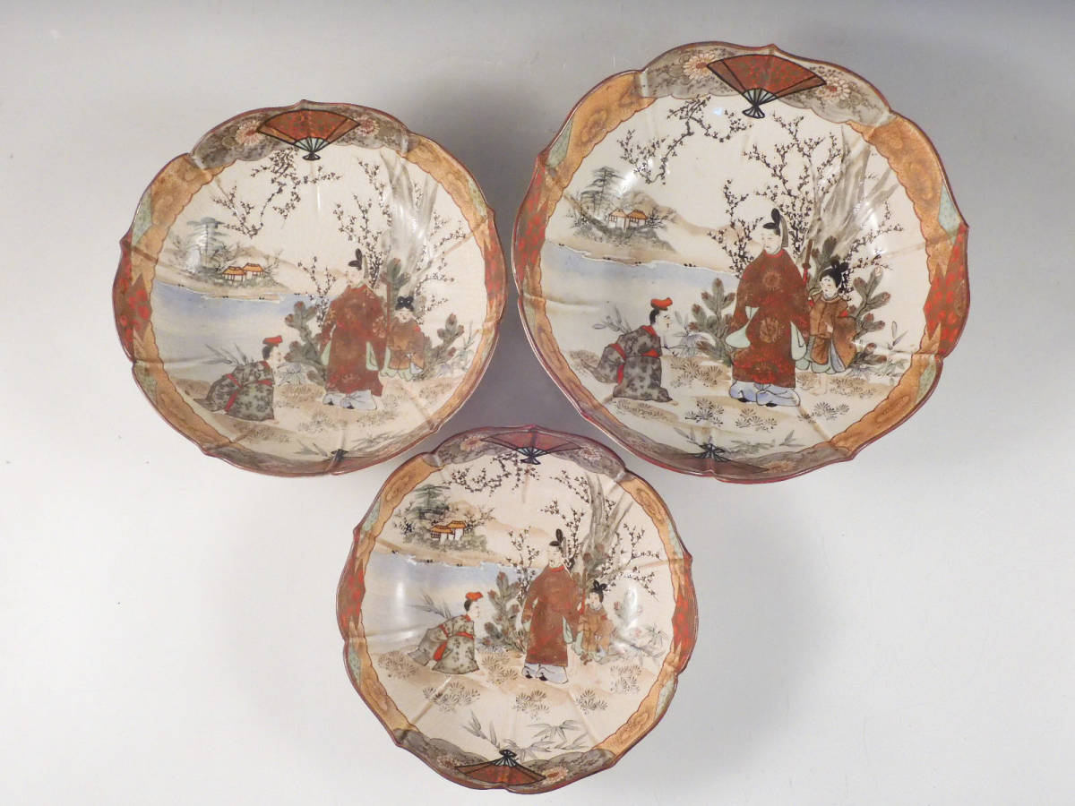 茶道具 陶斉作 色絵 花草文 手桶鉢 N 9817 色絵百仙人図輪