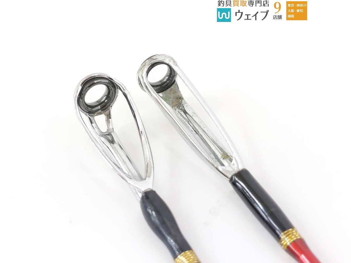 シマノ NERVIO IV 180 シマノ(SHIMANO) ネルビオ タイプIV 180 ﾈﾙﾋﾞｵ