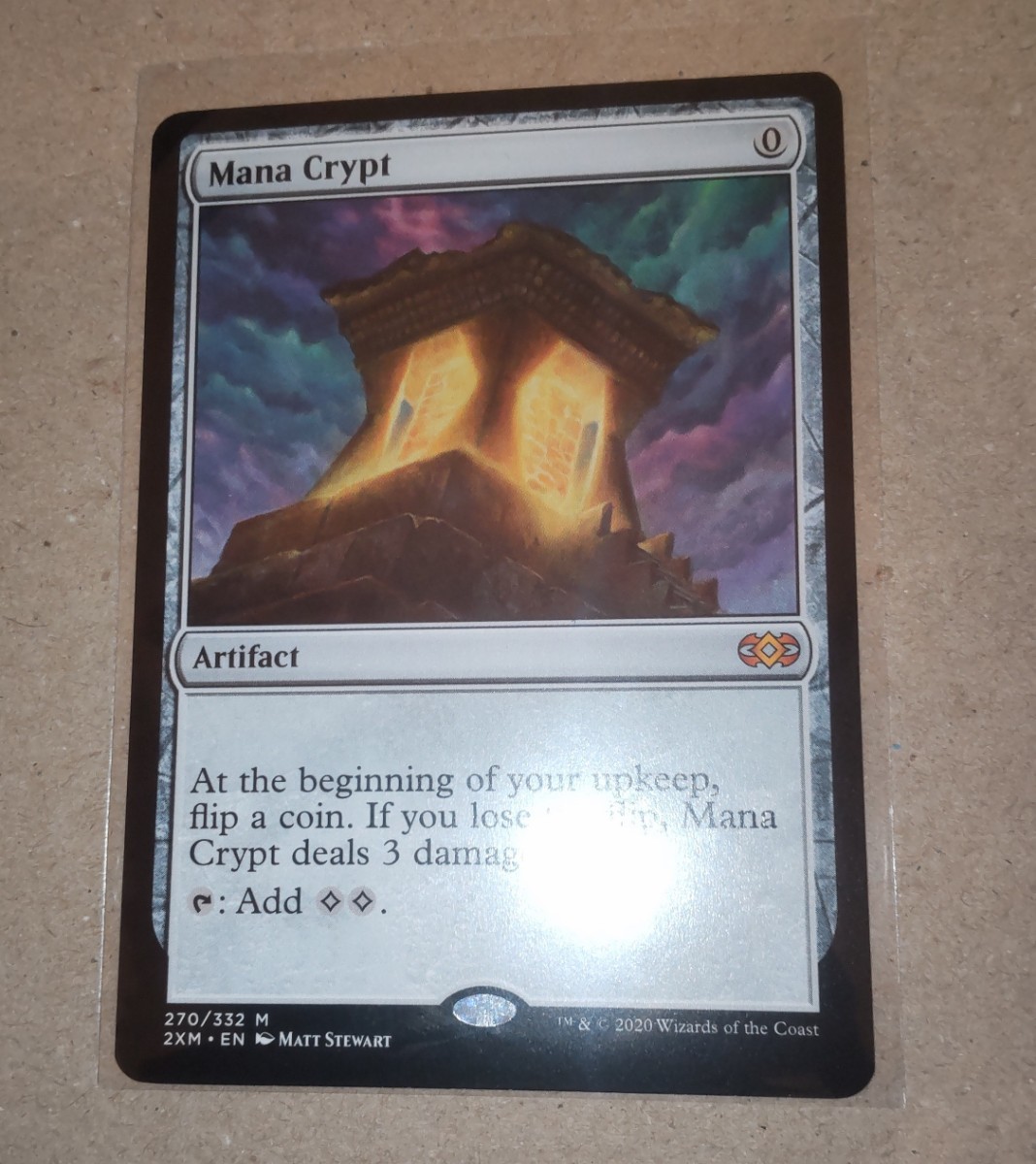 MTG 魔力の墓所 英語版