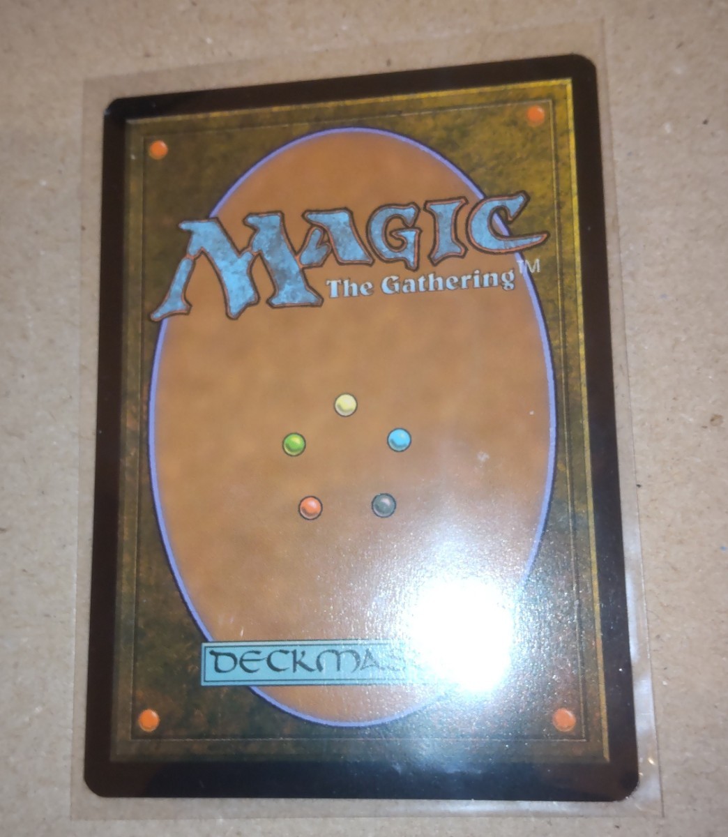 MTG 魔力の墓所 英語版