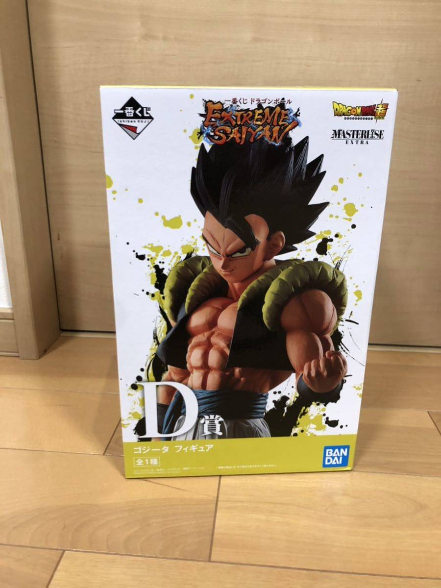 海外限定 demoniacal fit 孫悟空 ADVENTURE 孫悟空 gt 大人 DEMONIACAL