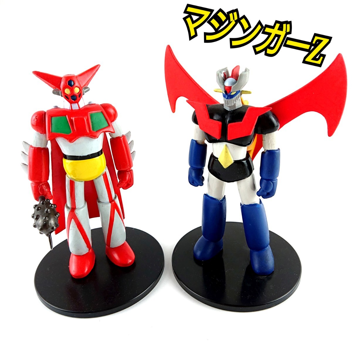 【高品質，限定SALE】 マジンガーZ フィギュア(マジンガーZ)｜売買されたオークション情報、yahooの商品情報をアーカイブ公開 - オークファン マジンガーZ