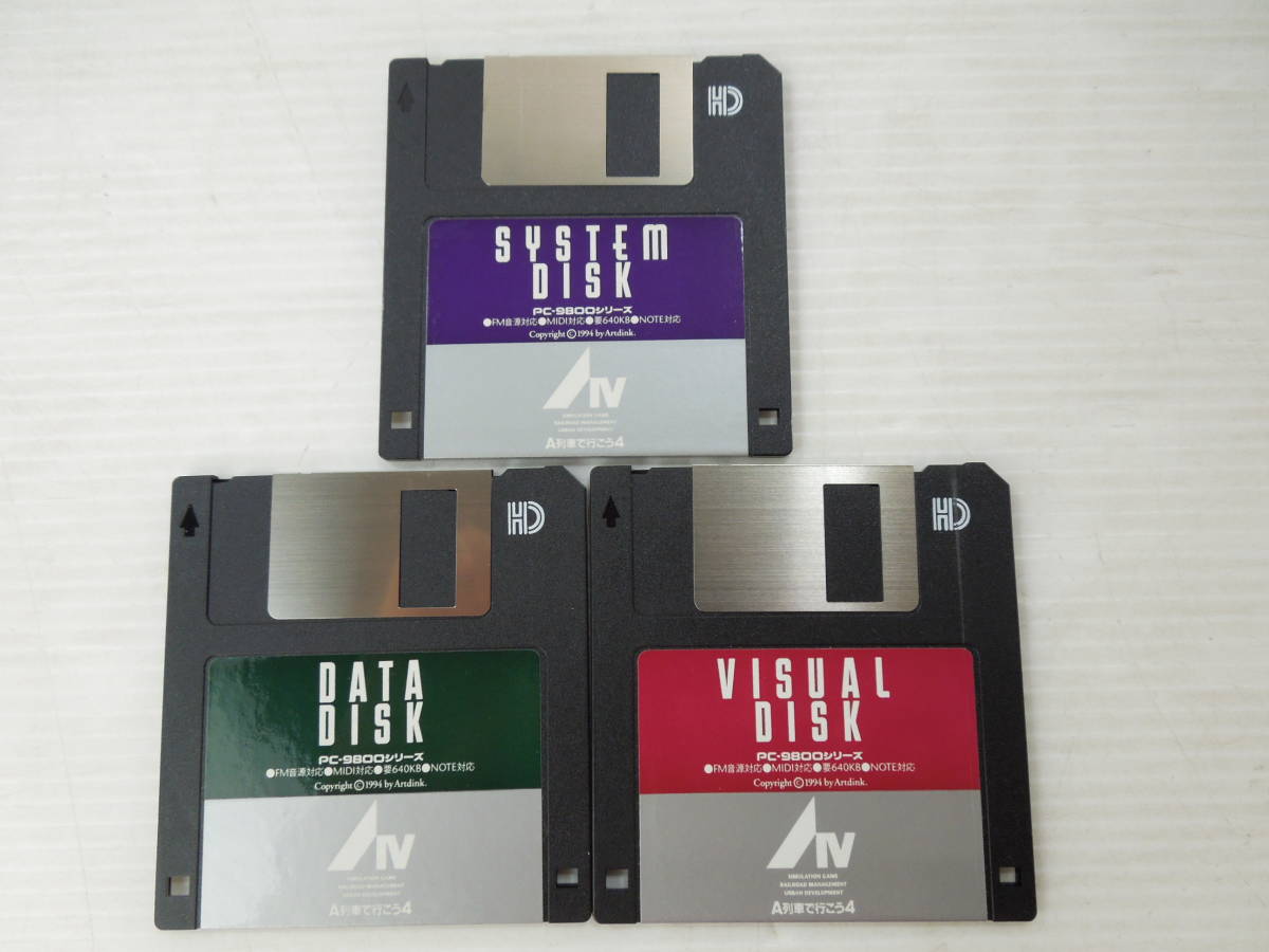王/アートディンク/PC98/A列車で行こう4/FDD3.5インチ/1994年/現状品 
