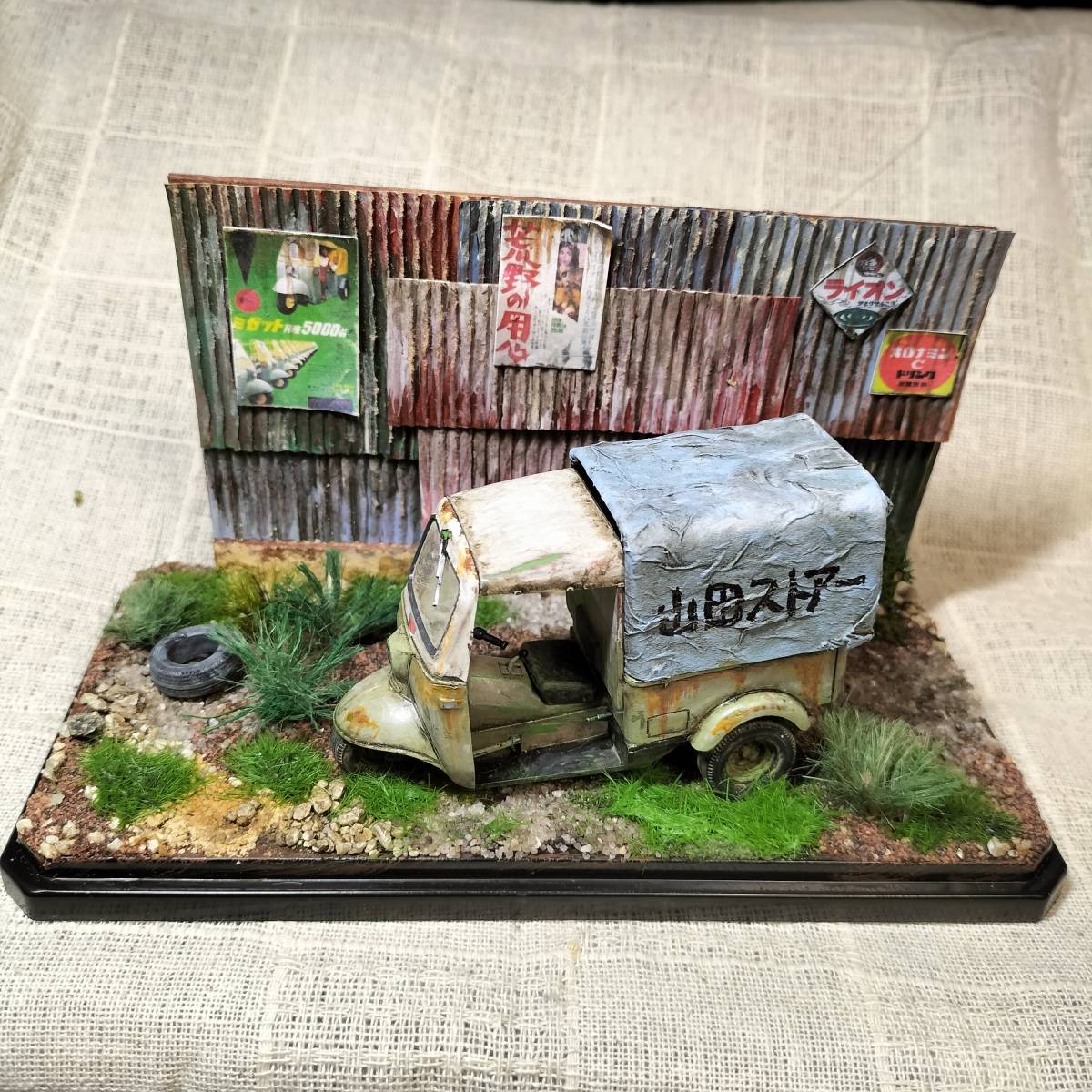 ○昭和への旅・ジオラマ・1/32ミゼット前期型・ハンドメイド(完成品 
