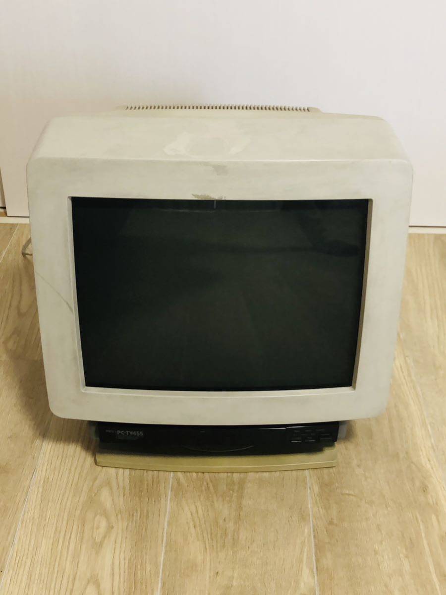 □ NEC PC-TV455 ブラウン管モニター 【ジャンク品】 NEC PC-TV455