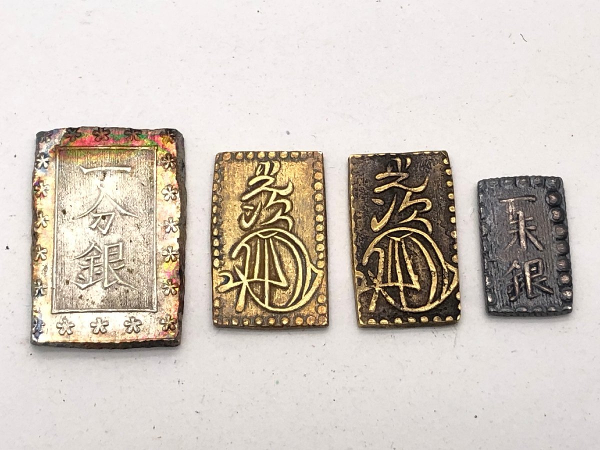  日本 二分金 / 一分銀 / 一朱銀 古銭 まとめ UW040230(日本)｜売買されたオークション情報、yahooの商品情報をアーカイブ公開 - オークファン その他