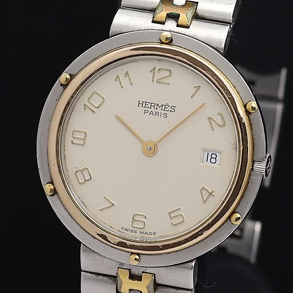 1円 稼働 良品 箱/保証書付 エルメス QZ クリッパー デイト ラウンド スイス製 アイボリー文字盤 メンズ腕時計 0034100STU