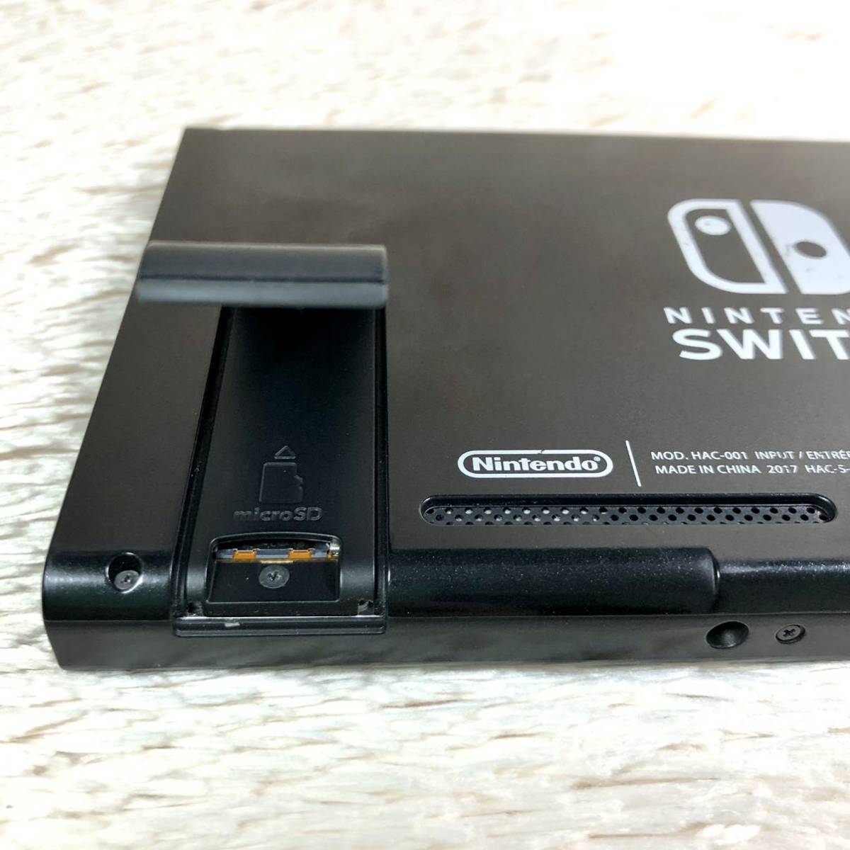 Switch 対策機と未対策機の（大まかな）見分け方まとめ - ROM焼き