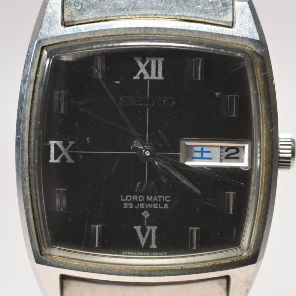 100円～ 良品 SEIKO 腕時計 稼働品 ロードマチック 自動巻き 23石