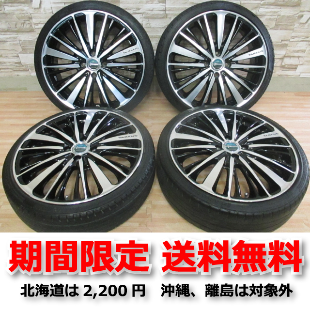 即納 ロクサーニ タルカス 17インチ 4H100 5.5J+48 中古 165/40R17 