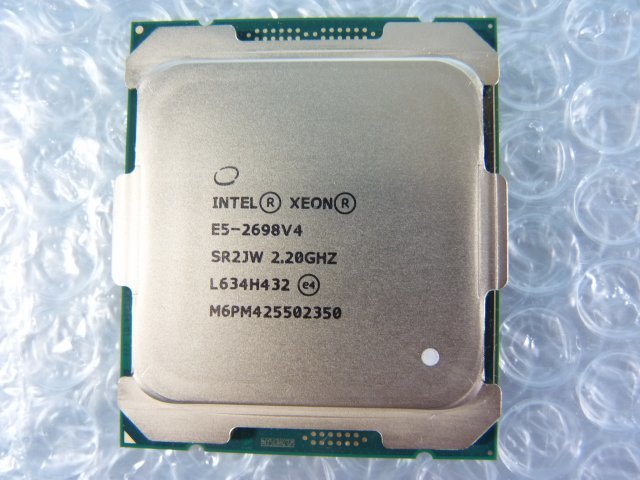 Intel E5-2698 V4 Procesador Intel Xeon E5-2698 V4 - 20 Núcleos 2.2GHz Servidor | CPU LGA2011-3 50MB Caché Procesador Lga2011-3