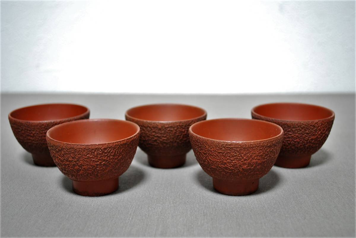 備前焼 茶器一式 急須 湯冷まし 湯のみ5客 木箱 未使用品 備前焼 茶器