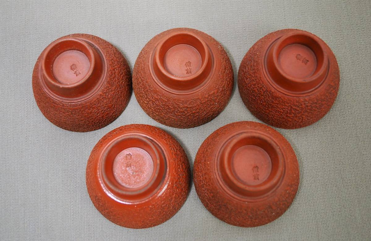 備前焼 茶器一式 急須 湯冷まし 湯のみ5客 木箱 未使用品 備前焼 茶器