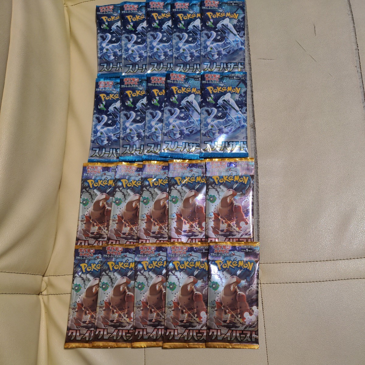 WCCF アヤックス 白カード 大放出！ WCCF アヤックス 白カード 大放出！