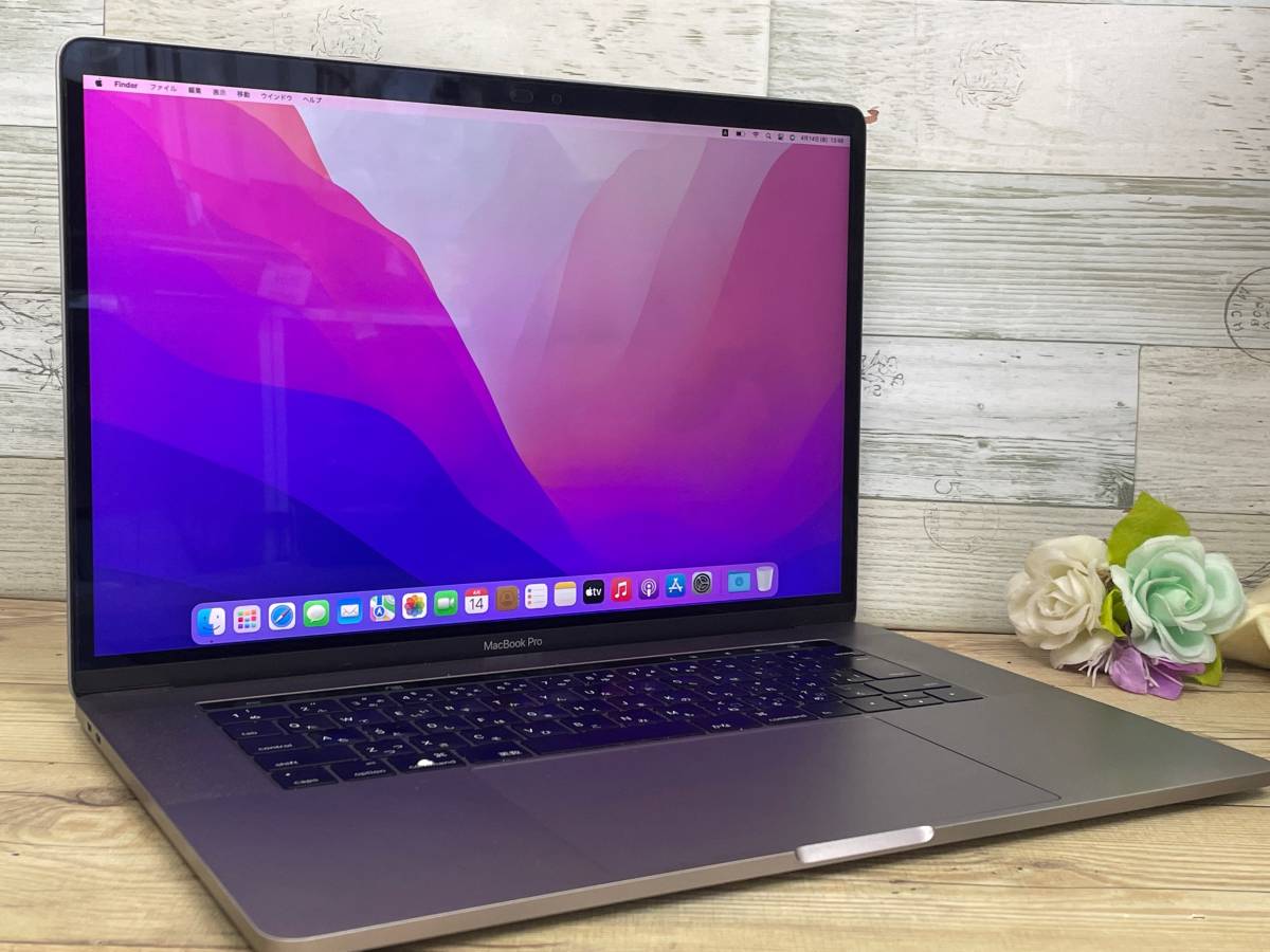 Pro Core i7 MacBook Apple 16GB A1707 0 512GB (2016) 15-inch 1 