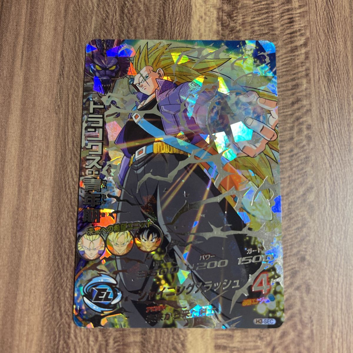 クレイバースト 拡張パック ポケモン | スノーハザード スノーハザード