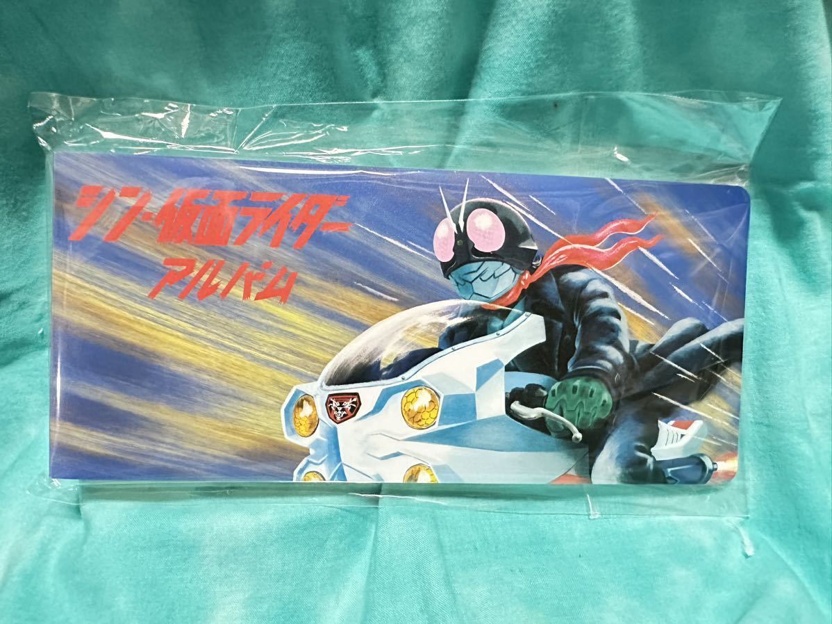 ☆レア☆ 新品 シン・仮面ライダー 劇場限定 カードアルバム シン仮面