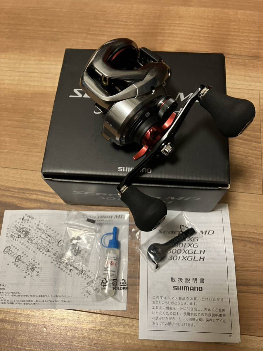 ☆*☆様 21Shimano Scorpion MD 301XGLH 付属品無し 301XGLH シマノ MD スコーピオン 0 スコーピオンMD 1 SHIMANO - LEFT