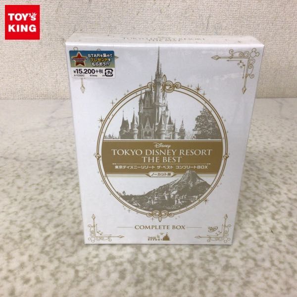 東京ディズニーリゾート THE BEST コンプリートBOX 商品ラインナップ