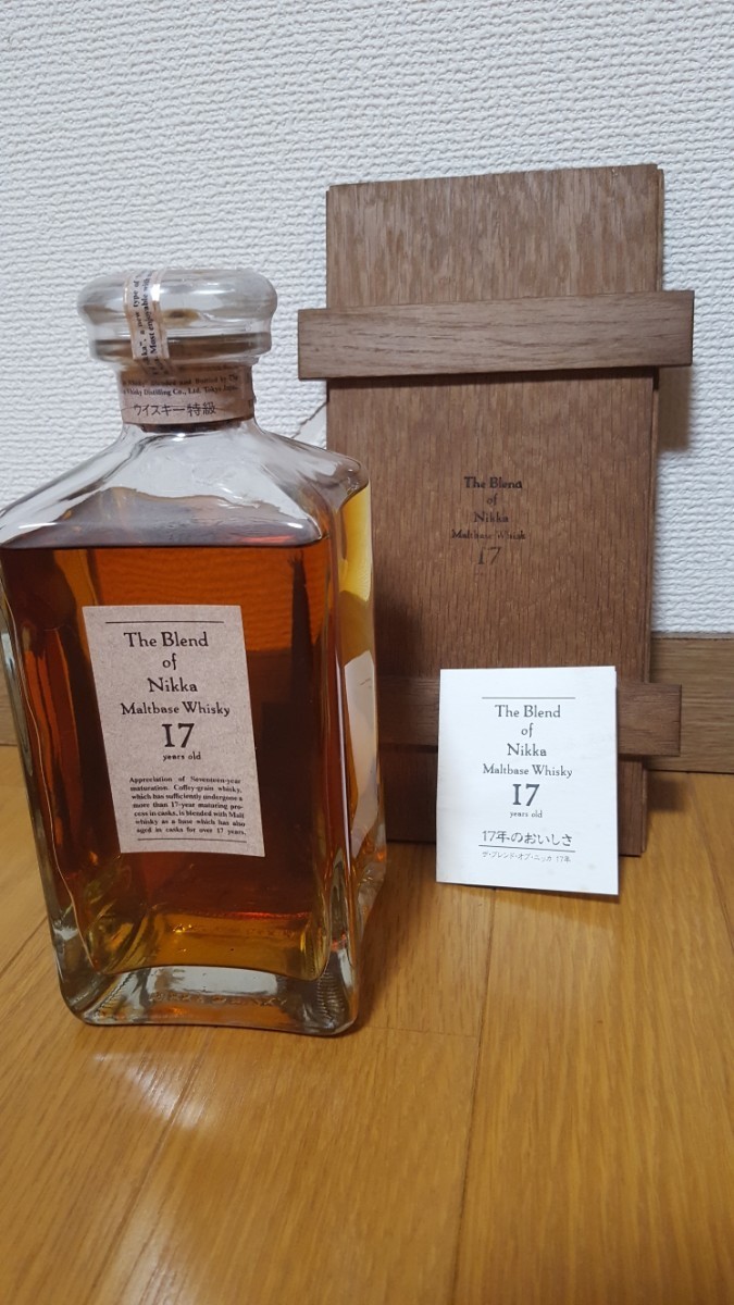 古酒】Nikka ザ ブレンド オブ ニッカ 17年 特級 モルトベース 660ml