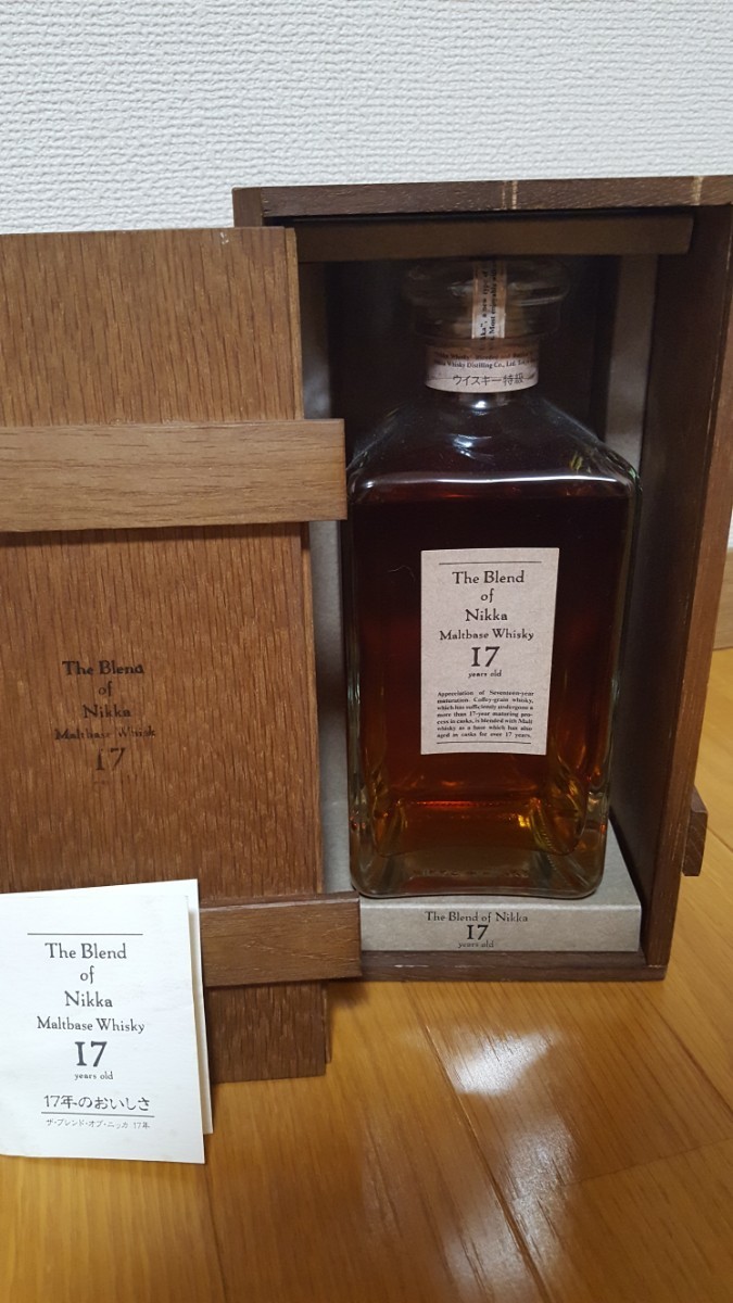 古酒】Nikka ザ ブレンド オブ ニッカ 17年 特級 モルトベース 660ml