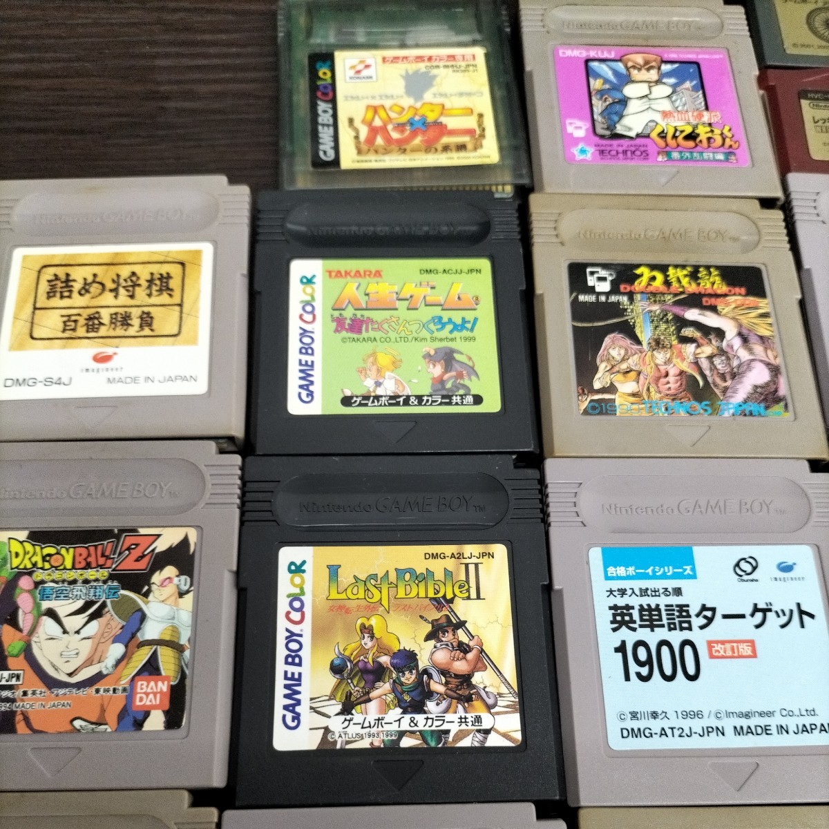 任天堂 ニンテンドー スーパーファミコン ソフト まとめ売り 大量 動作