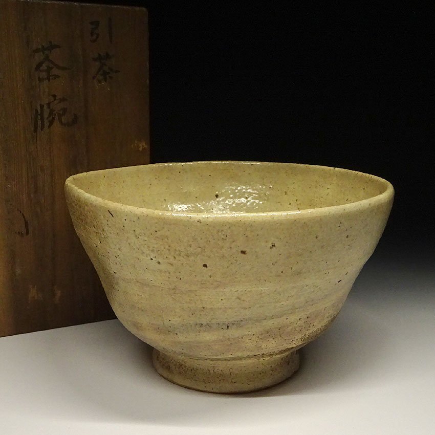 緑屋zc□ 朝鮮美術 李朝 粉引 茶碗 木箱 朝鮮古陶