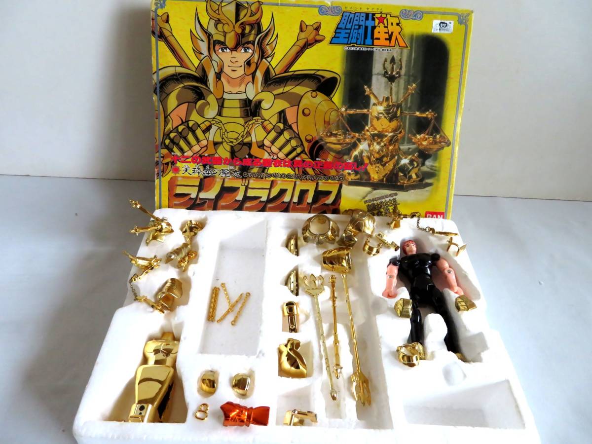 ○【行董】⑮BANDAI 聖闘士星矢 超合金 ランドセイントクロス バンダイ