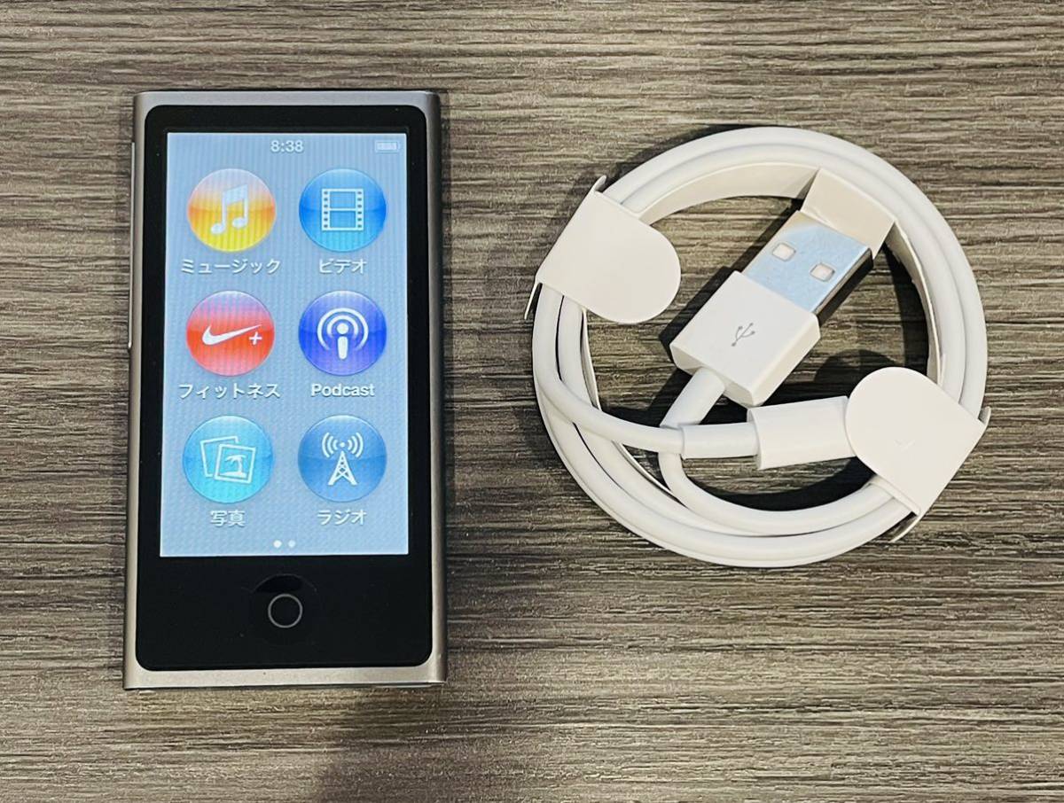 iPod nano 第7世代 16GB スペースグレイME971J 送料無料 Apple