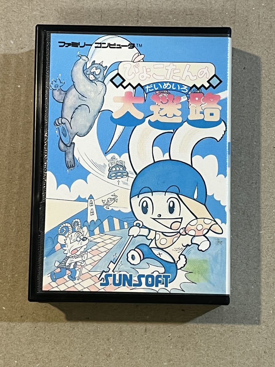 本物保証，大得価 FC ファミコン ぴょこたんの大迷路 箱付き(アクション)｜売買されたオークション情報、yahooの商品情報をアーカイブ公開 - オークファン タイトル