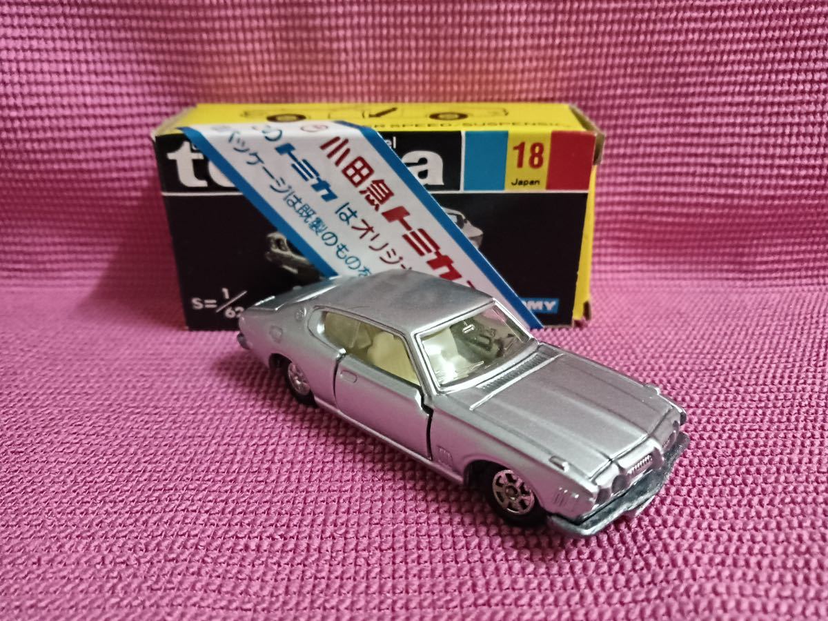 トミカ日本製 黒箱 18 ニッサン ブルーバード U 2000 GT-X 小田急(商用