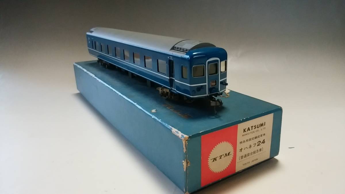 Yahoo!オークション - カツミ 値下げ中 寝台車 オハ24 ブルー