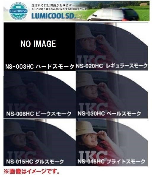高品質【ルミクール】 アルファード 30系 リア1枚貼り成型加工済みコンピューターカットフィルム AGH30W AGH35W GGH30W GGH35W AYH30W アルファード 高品質ルミクール 30系 40系 リア5面セット カット済み