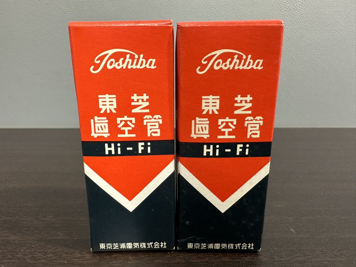 真空管 東芝 6GA4 2本セット ☆ 東芝 6GA4 真空管 2点セット