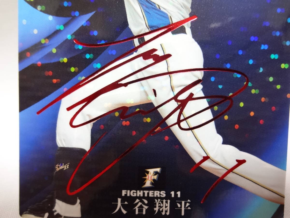 カルビー 0 スターカード ⁄ プロ野球チップス 大谷翔平 ミントモール S