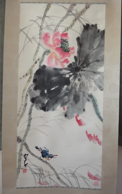 複製/斎白石/掛軸/中国/花鳥/近代巨匠 掛軸】 〈斉白石 〉『紅蓮図