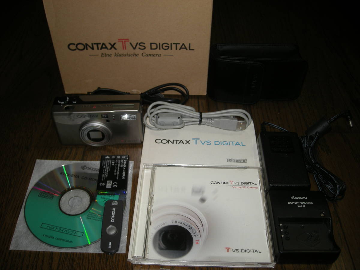 CONTAX TVS DIGITAL 若干不具合あり - 助けて！eBayで購入したContax