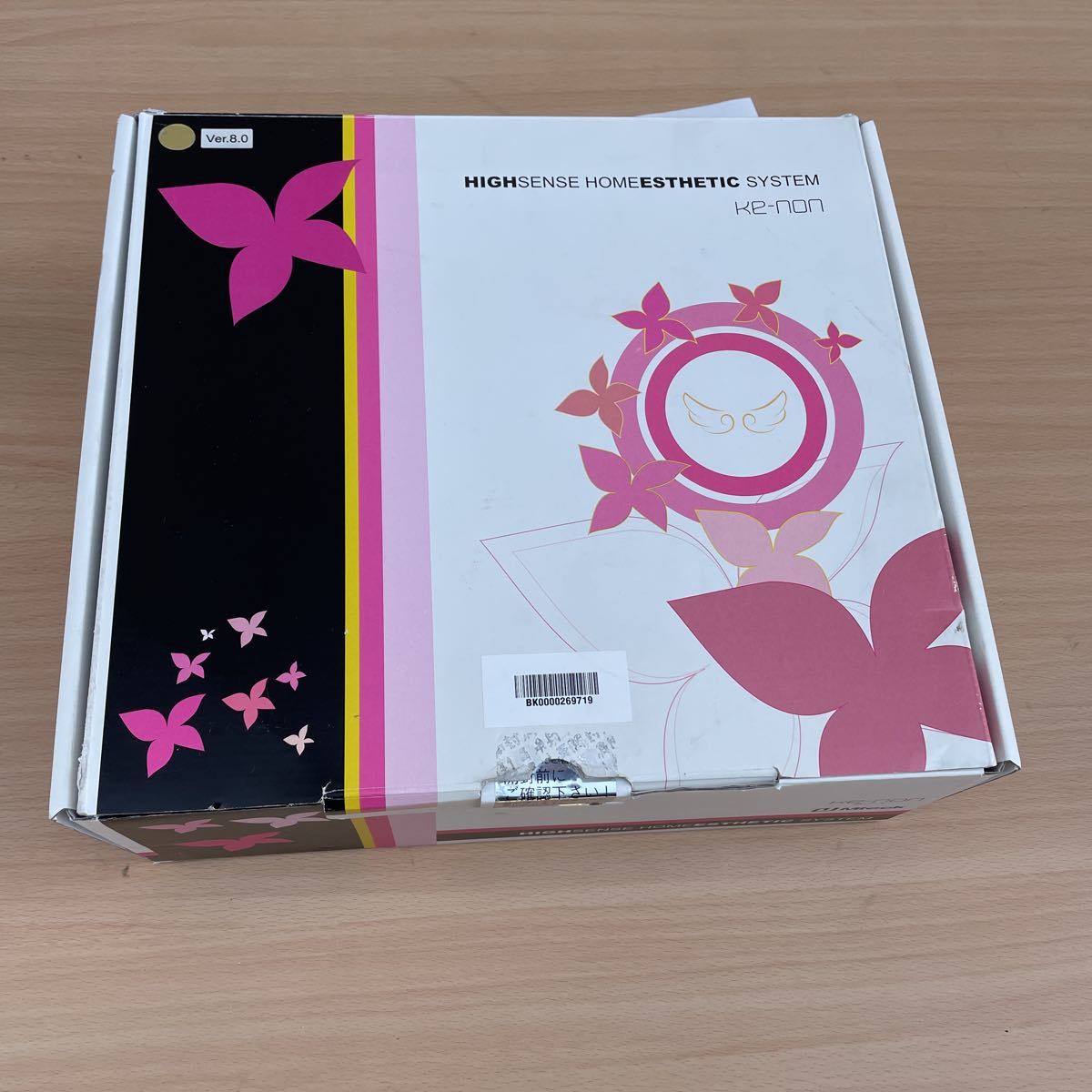 ケノン Ke-non NIPL-2080 ver.4.1 動作品 眉毛脱毛器付属