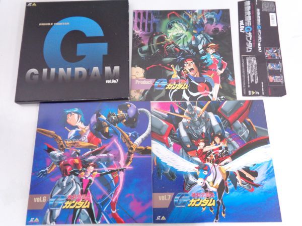 機動戦士ガンダムシリーズ LD BOX まとめ売りセット DVD