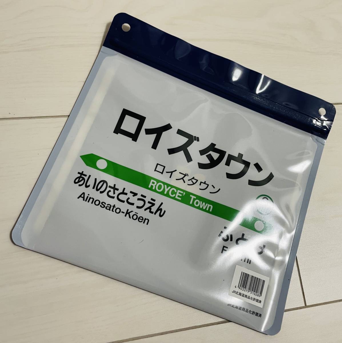 北海道 ROYCE ロイズタウン駅開業記念 Kitaca 未使用 キタカ 送料無料